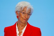 天天黄历宣布降息25个基点后 欧洲央行行长发声