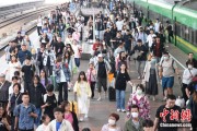 天天黄历铁路端午假期运输收官，累计发送旅客7875.2万人次