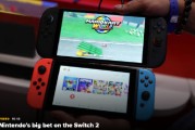 天天黄历为什么Switch 2对任天堂如此重要