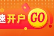 天天黄历光大期货：6月6日软商品日报