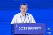 天天黄历江汽集团王德龙：聚焦核心专长，有所为有所不为