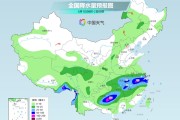 天天黄历长江中下游今天仍为降雨核心区 华南天气闷热多地体感或超40℃