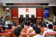 天天黄历2025年环渤海区域海事模拟法庭在大连举办 推动执法与司法深度协同