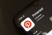 天天黄历摩根大通上调评级及目标价 Pinterest股价上涨3.1%