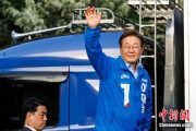 天天黄历韩媒：韩总统李在明将出席G7峰会 开启多边首脑外交首秀