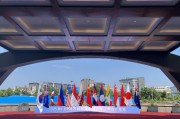 天天黄历中国东方教育出席2025 RCEP成员国暨长三角工商界青年对话会 共话区域合作与青年发展新机遇
