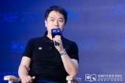 天天黄历艾摩星机器人卢玉坤：有些人形机器人公司用的摄像头就是把USB接口打胶固定，非常不稳定