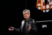 天天黄历英伟达CEO黄仁勋：预计欧洲AI算力将在未来两年增长10倍